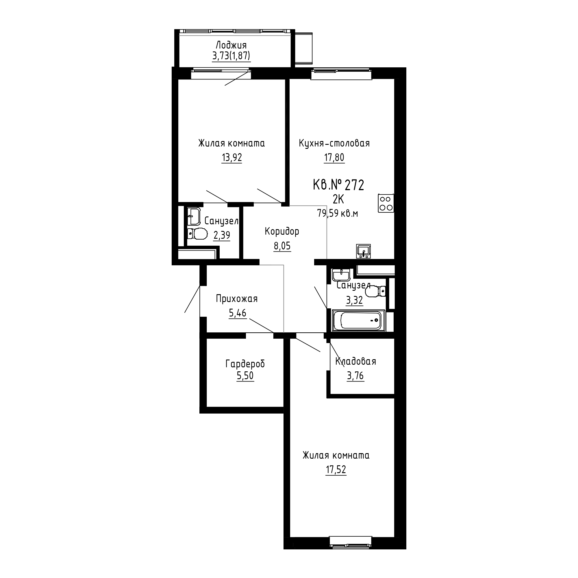 ЖК ДНС Сити (DNS Сити), 2-комн кв 79,59 м2, за 13 066 260 ₽, 4 этаж